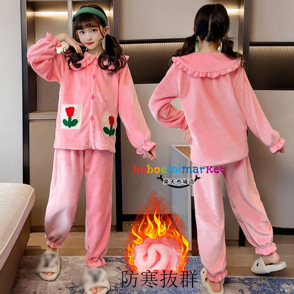 2020新パジャマの女秋冬厚手の保温フード付きピンクの冬のかわいい少女のジャ0 y773570.jpg
