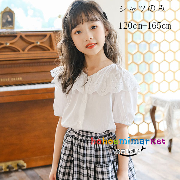 女の子可愛いユニコーン　キッズ半袖シャツ　フリルスカートセット　肌に優しく130 女の子可愛いユニコーン キッズ半袖シャツ フリルスカートセット