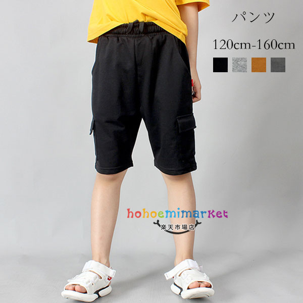 韩国Aeae SCHOOL-BOY グレーショートパンツ 新 韩国Aeae SCHOOL-BOY グレーショートパンツ - メルカリ