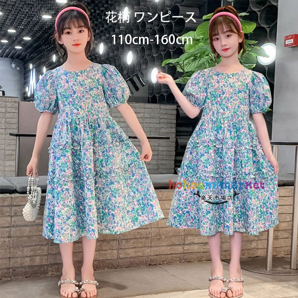 楽天市場】韓国子供服 女の子 ワンピース ブルー 花柄 半袖 ワンピース
