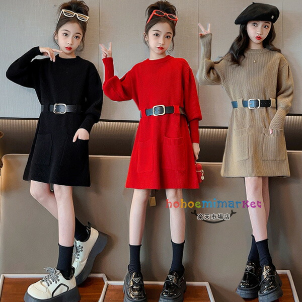 楽天市場】韓国子供服 女の子 冬服 ニット ワンピース