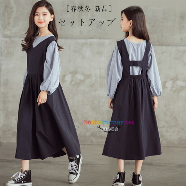 大人気♡パープル＊120サイズ 入学 卒園 七五三 女の子 フォーマル 大人気♡パープル ＊120サイズ 入学式 卒園式 女の子 フォーマル