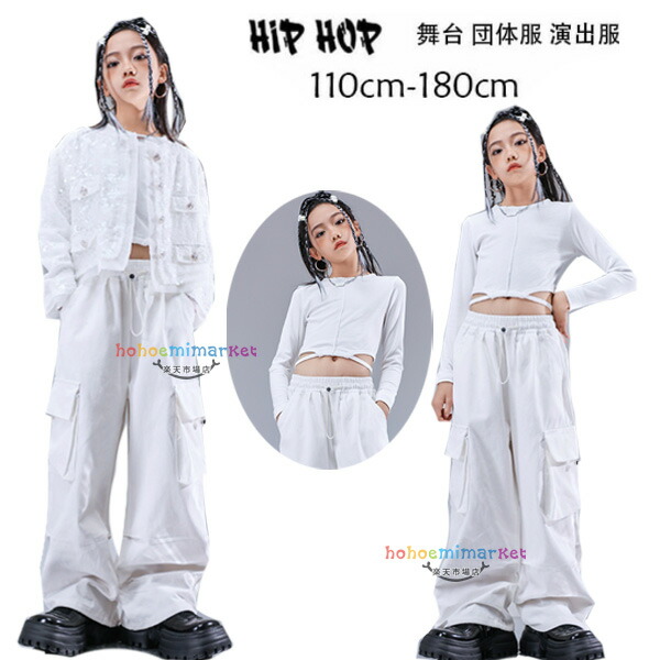 楽天市場】へそ出し 白Tシャツ 女の子 ダンス衣装 長袖 Tシャツ