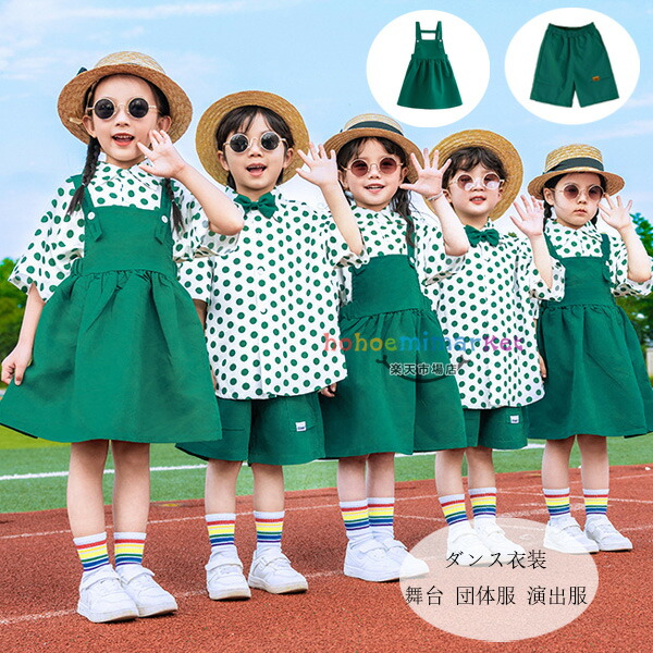夏の緑の花柄シフォンワンピース子供2025新小柄ティーラウンジフレンチウエスト風スカートSK0054 楽天市場】キッズ 子供服 ワンピース ロングワンピース シフォン
