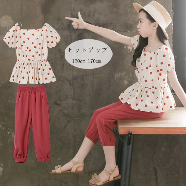 楽天市場】子供服 女の子 夏服 セットアップ レッド 上下セット 120