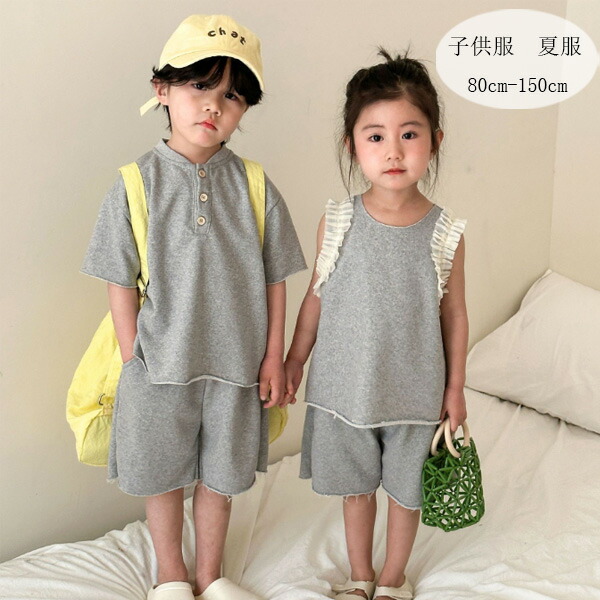 XLARGE KIDS接触冷感上下セットアップ 子供服 男の子女の子120グレー XLARGE KIDS接触冷感上下セットアップ 子供服 男の子女の子120