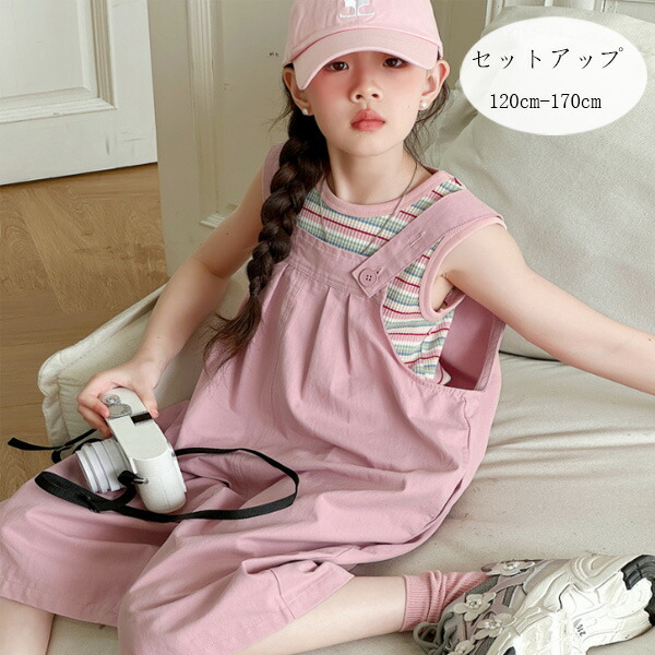 韓国 春夏 トレンド ピンク セットアップ org.jpg