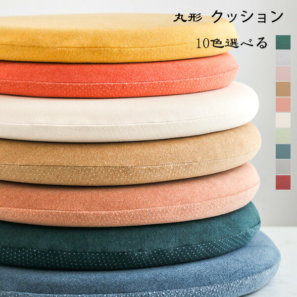 楽天市場】スノーピーク ラウンジクッション snow peak TM-096OR