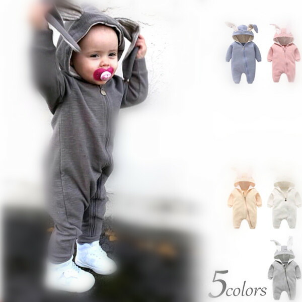 楽天市場 ロンパース うさぎ 女の子 男の子 おしゃれ 秋冬 前開き 赤ちゃん ベビー服 カバーオール 綿 コットン 可愛い 出産祝い プレゼント 着ぐるみ うさみみ 長袖 Hohoemimarket