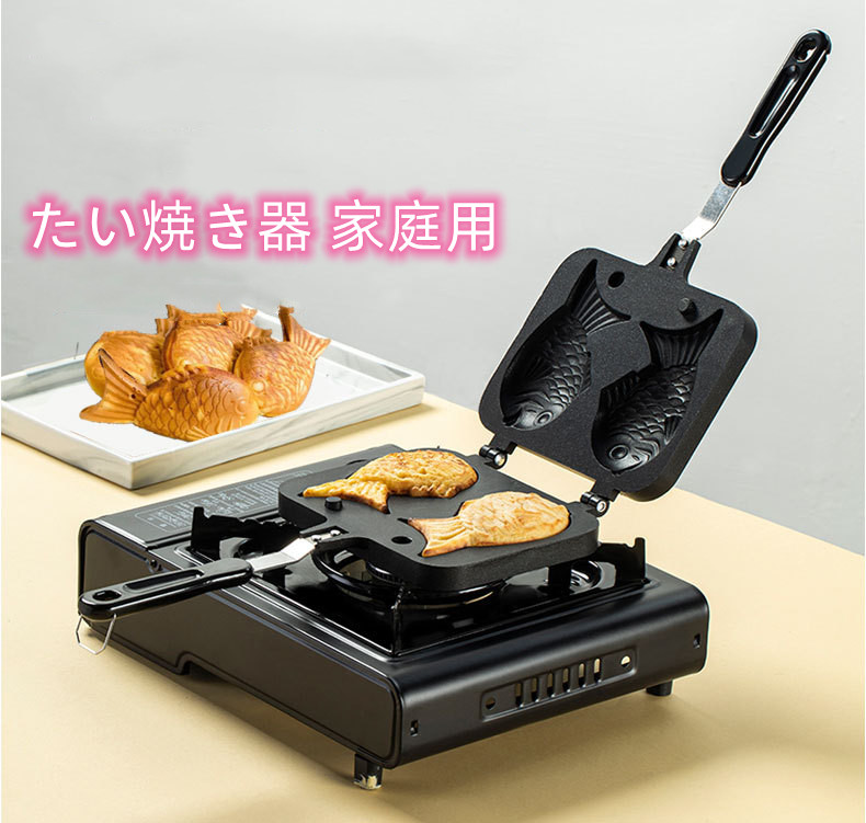 焼き入れタイプ 4570147690095-st1.jpg