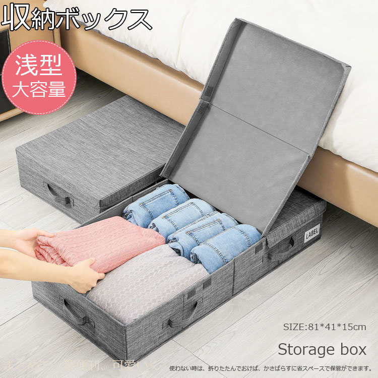 グレーの折りたたみ作品収納ケース グレーの折りたたみ作品収納ケース 楽天市場】【5日限定10％OFF