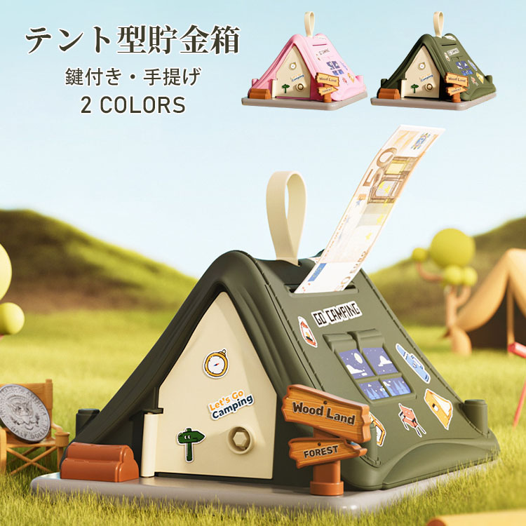 希少⭐️USAビンテージコカコーラジュークボックス型バンク貯金箱 コカ・コーラのジュークボックス型のレトロな貯金箱。1996年製のレアな