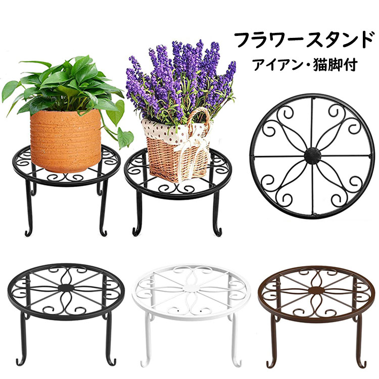 楽天市場】【サマーSALE開催中】花台 エレガント フラワー