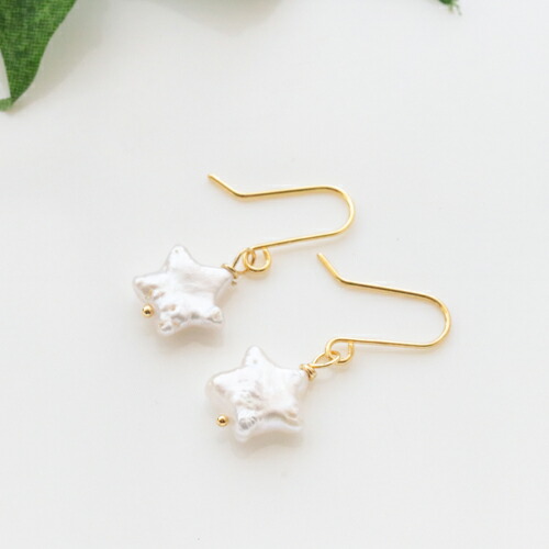 楽天市場】淡水 パール ピアス 星型 スター金具 K18 K14WG ホワイト系