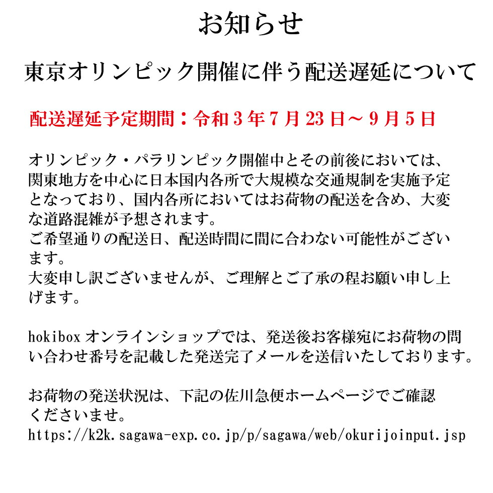 シャインマスカット 果物 お中元 お盆 お彼岸 お供え 期間限定 数量限定 産地直送 甘い 人気商品 フルーツギフト 果物ギフト 約1 2キロ入 送料無料 Letempslev K7a Com