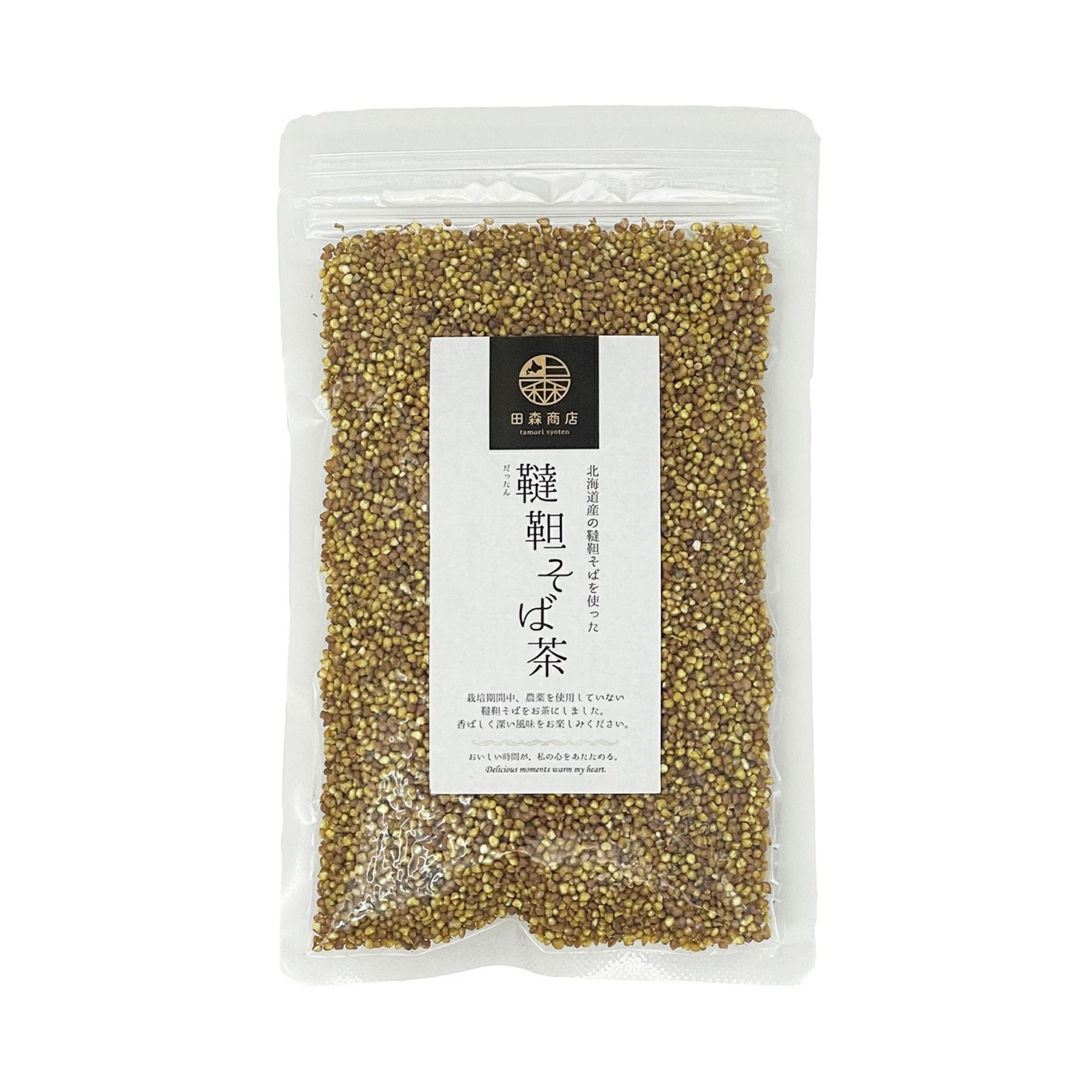 茶道の本　茶　人と名品 漢茶 潤 MOISTURE 6包 | 漢茶（6包入） | 健康茶 | 漢方専門店の