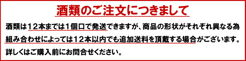 楽天市場】【30％OFF クーポン】 産地出荷 お歳暮 「うにルイベ 80ｇ×2袋」 冷凍 送料込 うに ウニ おいしい 美味しい 北海道 北海道産  おかず 珍味 ご飯のお供 ご飯の友 ごはんのおとも お取り寄せ 北海道グルメ つまみ 北海道土産 お土産 : 北海道どさんこプラザWEB