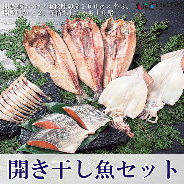 楽天市場】30％OFF クーポン 産地出荷「白老牛サーロイン・ヒレステーキ」冷凍 送料込 北海道 牛肉 サーロイン ステーキ ヒレ 豪華 お肉  プレゼント : 北海道どさんこプラザWEB