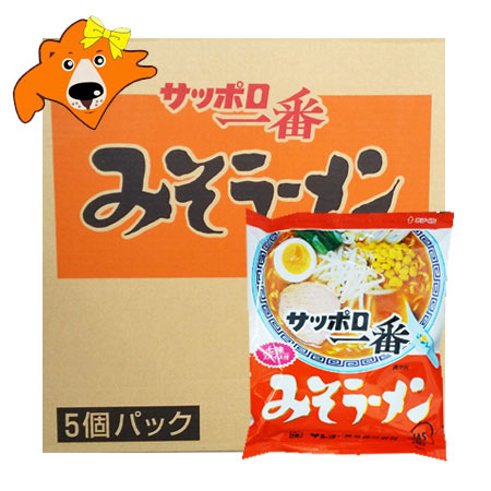 楽天市場】サッポロ一番味噌ラーメン 送料無料 サッポロ一番 味噌