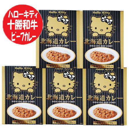 楽天市場】神奈川限定横須賀バージョン【はろうきてぃ よこすか
