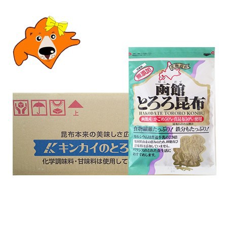 函館 ( がごめ昆布 真昆布 ) とろろ昆布 近海食品 函館とろろ昆布 30袋(1袋 55g) 1ケース 北海道 函館産 ガゴメこんぶ 真コンブ 使用 はこだて とろろこんぶ 乾物 昆布