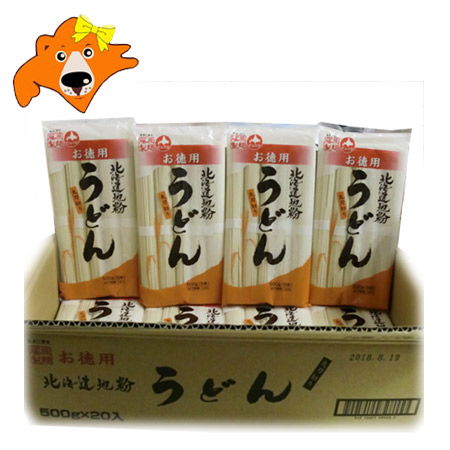 Amazon.co.jp: 札幌スープカレー ガラク カレーうどん 和風だし