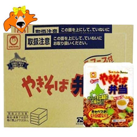 カップ焼きそば 送料無料 やきそば弁当 東洋水産 マルちゃん やきそば弁当 焼きそば弁当 北海道限定 中華スープ付 12食入 2ケース(2箱) 麺類 そば カップ焼きそば