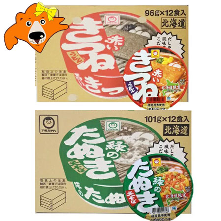 マルちゃん カップ麺 赤いきつね うどん 緑のたぬき そば 送料無料 北海道限定 赤いきつねうどん 緑のたぬきそば 各1ケース 箱 カップめん カップうどん カップ蕎麦 麺類 セット 詰め合わせ