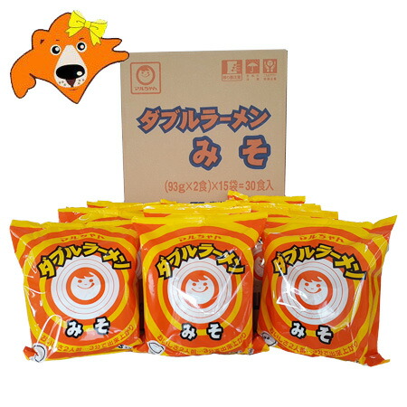 楽天市場】マルちゃん ダブル ラーメン 醤油 送料無料 東洋水産