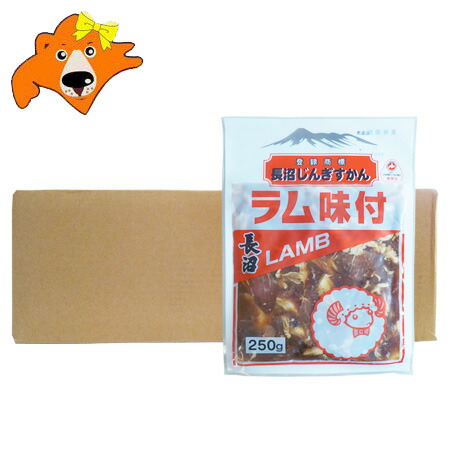Amazon | 長沼じんぎすかん ジンギスカン ラム味付 500g × 3袋