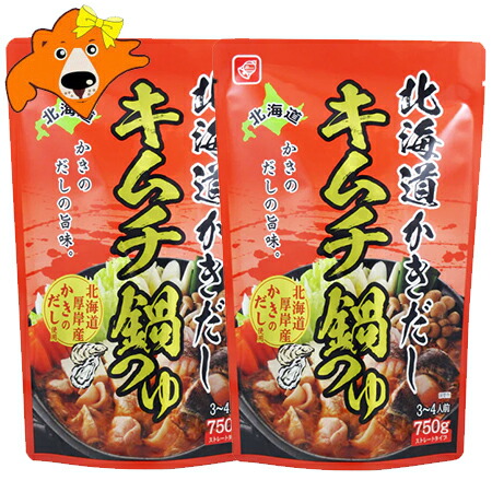 楽天市場】叙々苑 キムチチゲ 鍋スープ 辛口 650g（3〜4人前）×2