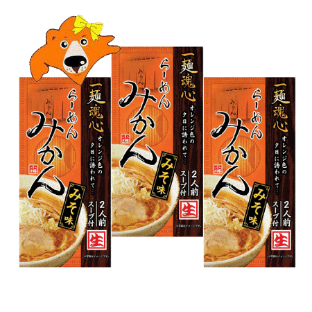 楽天市場】インスタント 袋麺 ラーメン 送料無料 旭川ラーメン