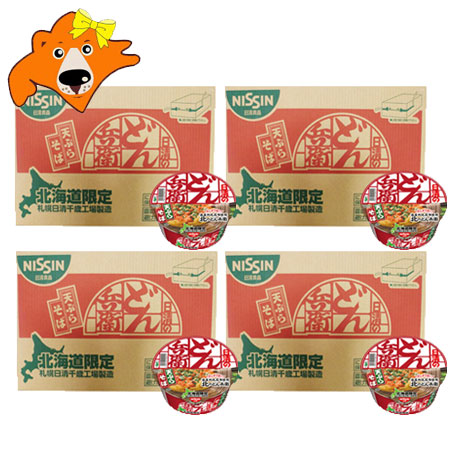 カップ麺 どん兵衛 天ぷらそば 送料無料 どん兵衛 カップめん 天ぷら蕎麦 北海道限定 どんべい 天ぷら そば 4ケース(4箱) 日清 どんべえ 蕎麦 麺類 そば カップ蕎麦