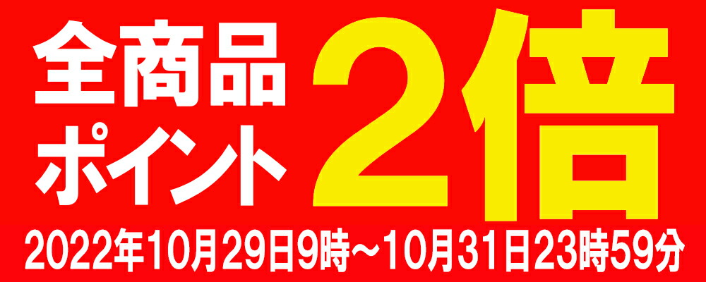 楽天市場】有機 玉ねぎ 10kg 送料無料 有機栽培 たまねぎ 送料無料 有機 農産物 玉ねぎ 10kg ( 10キロ ) 北海道産 無農薬 有機  野菜 玉葱 : 北海道 ギフト・タネ 実 蔵本舗