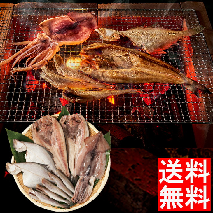 市場 氷温乾燥一夜干しセット 産地直送 夏ギフト お土産 脂 父の日 送料無料 乾燥 Fuji 一夜干し 開きほっけ お取り寄せ 北海道 干しもの 魚 市場 氷温乾燥一夜干しセット 産地直送 夏ギフト お土産 脂 父の日 送料無料 乾燥 Fuji 一夜干し 開きほっけ お取り寄せ 北海道 干しもの 魚