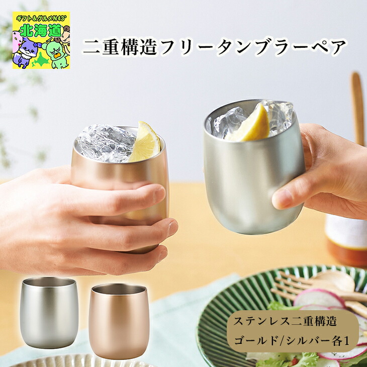 吸いものカレー Suage 特集ペイジ