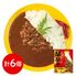 「お肉屋さんのこだわり」 カラ! カラ!カラ! キーマカレー 6個 シイレル カレーセット レトルト ご当地グルメ 名店の味 カレーセット 牛肉使用 名店の味 本格レトルト ご当地グルメ お取り寄せ シイレル 保存食にもおすすめ 子供の日 母の日 5,313円