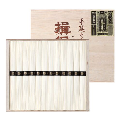 揖保乃糸 特級 特級50g×12束 素麺 そうめん シイレル 食品ギフト お取り寄せグルメ 子供の日 母の日