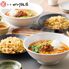 東京 「赤坂四川飯店」監修 担々麺&五目炒飯セット （担々麺セット×3、五目炒飯×4） シイレル 子供の日 母の日