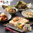 「梅の花」 なみはや寿司と4種の和惣菜セット （寿司×2、おから煮×2、ひじき煮×2、和風あん×2、黒酢あん×2） シイレル 子供の日 母の日