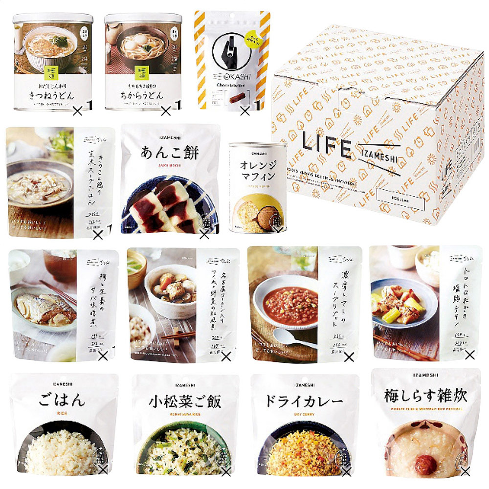 イザメシ LIFE IZAMESHI REGULAR 652-835 1021-059 常温 送料無料 非常食 備蓄食料 長期保存 シイレル 子供の日 母の日