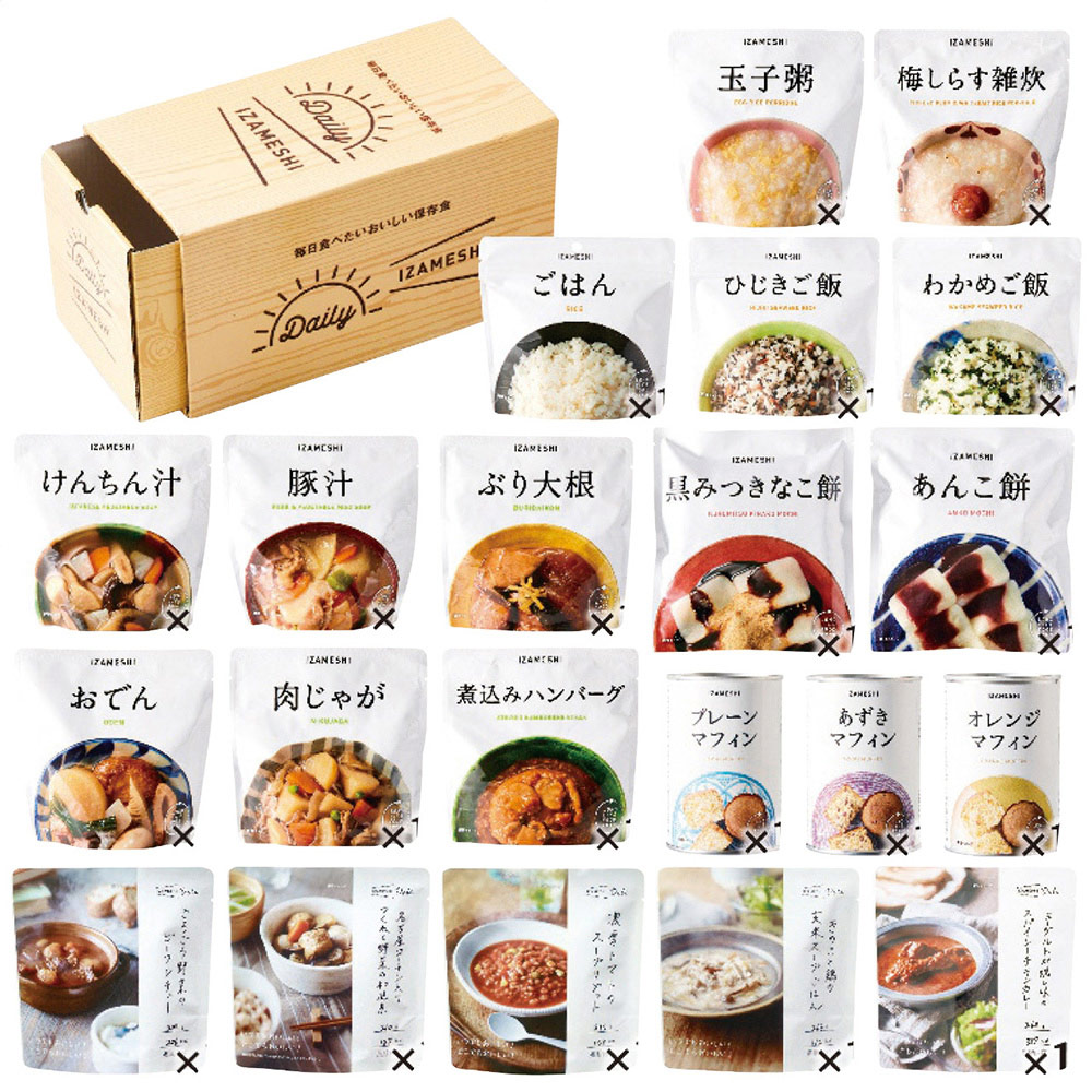 イザメシ DAILY IZAMESHI 652-725 1021-061 常温 送料無料 非常食 備蓄食料 長期保存 シイレル 子供の日 母の日
