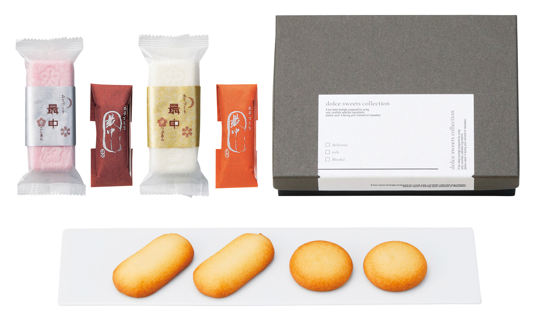 【20個セット】 ドルチェデュオ 和洋折衷 御菓子 ハーモニック 夏ギフト お中元 敬老の日｜ギフト＆グルメN43&deg; 北海道