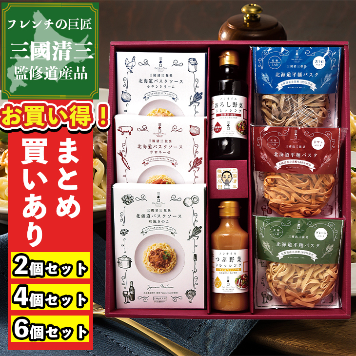 楽天市場】【2/27まで販売】【まとめ買いあり】 酒悦 減塩 佃煮・惣菜