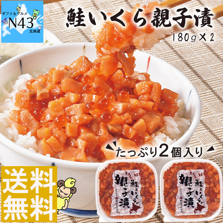 楽天市場】海鮮 海鮮 しんや 産 北の帆立 21粒 セット 倉出 海鮮 帆立