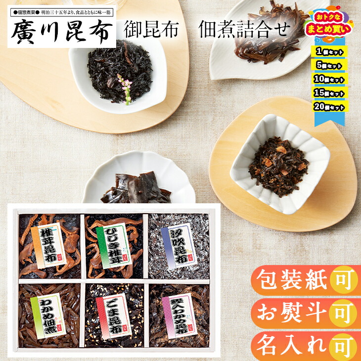 Y's for men 20mmソフトオペロン BT付2WAYサスペンダー