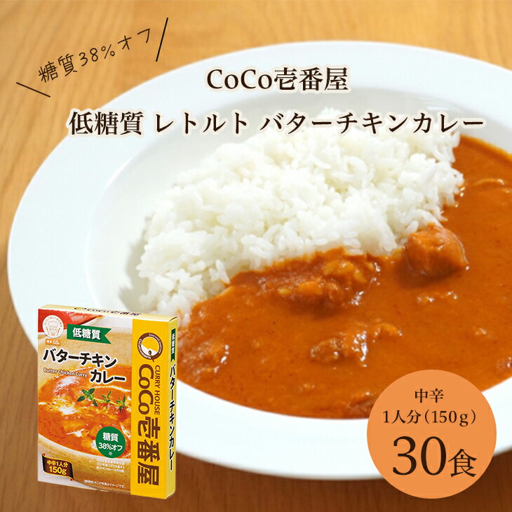 カレーセット レトルト ご当地グルメ 名店の味 カレーセット 牛肉使用 名店の味 本格レトルト ご当地グルメ お取り寄せ シイレル 保存食にもおすすめ 子供の日 母の日 9,936円