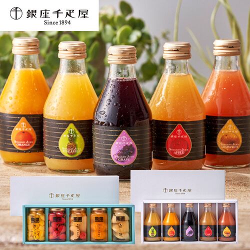 楽天市場】缶ジュース 詰め合わせ ギフト カゴメ フルーツ