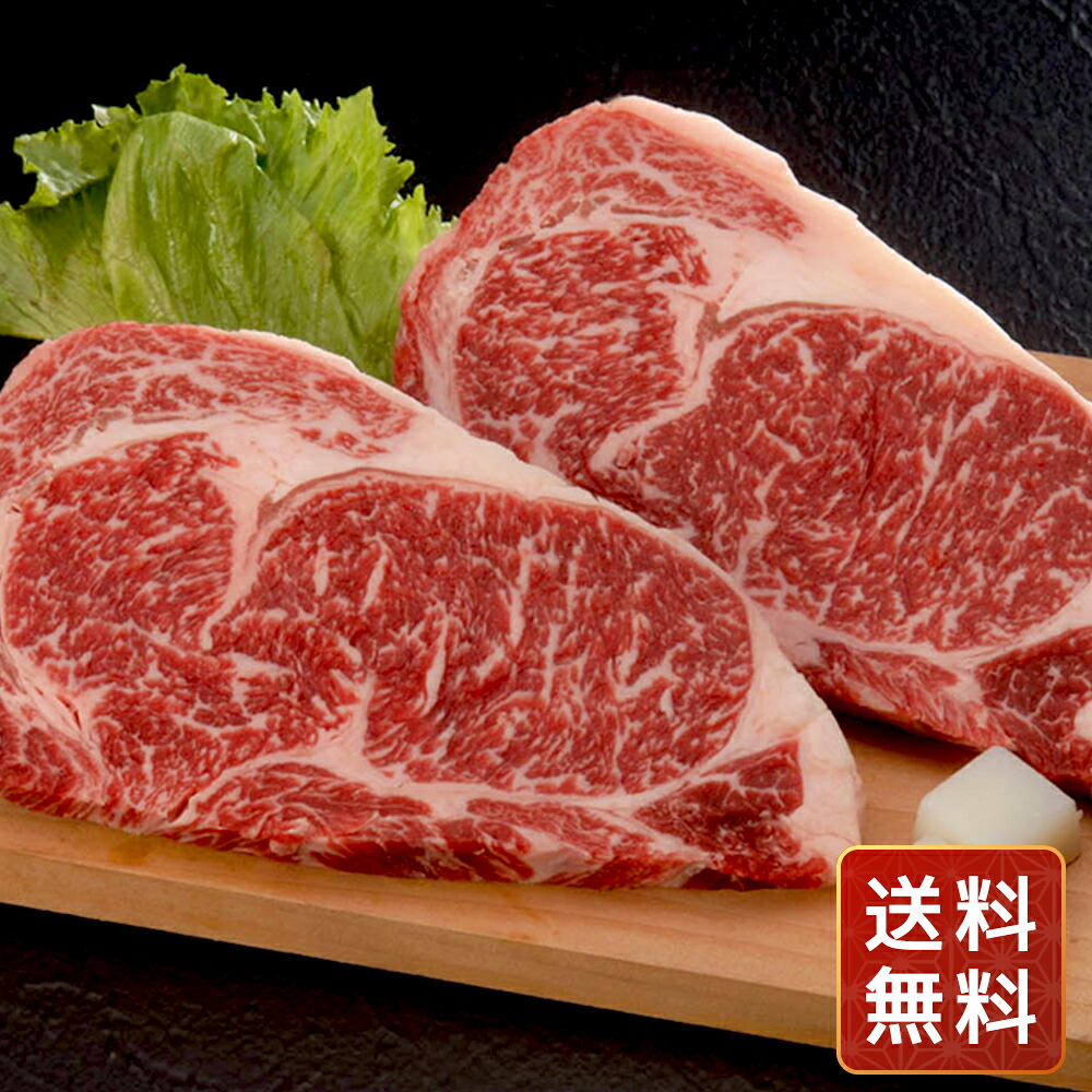 牛肉 焼肉 冷凍 国産 取り寄せ 香川 オリーブ牛 (讃岐牛) サーロインステーキ 360g (180g×2枚) 送料無料 お年賀 シイレル 食品ギフト お取り寄せグルメ 子供の日 母の日