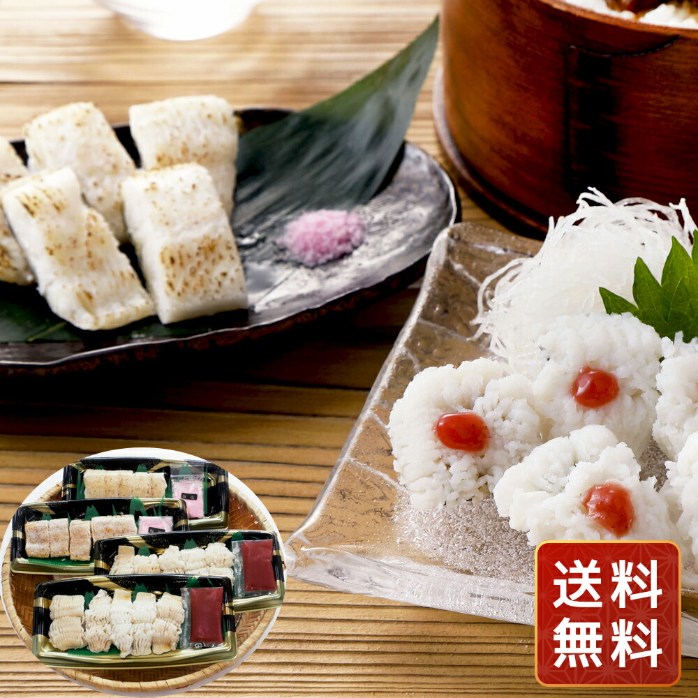 福島　白河高原のラザニアピッツアセット　ギフト　熨斗　御祝 白河高原ナポリ舎 イタリアンセット のし対応可 送料無料 産地直送